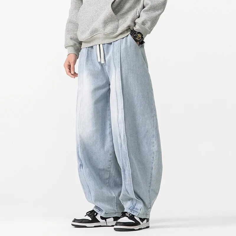 Liam Denim Harem Pants